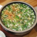 재크와콩나물