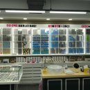 으뜸 플러스 분당점 이미지