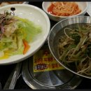 탐라도야지 이미지