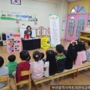 태종대병설유치원 이미지