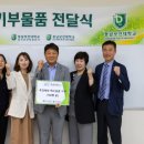 전주대학교 보건복지대학원 이미지
