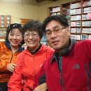 김미순농장 이미지