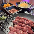 용산마트앞(민어의거리) | 용산 양꼬치 양도락 땡땡거리 맛집 숙성 왕양꼬치와...와하하 빙홍차 솔직후기 용산 양갈비 용산역 맛집
