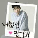 독수리 오형제?? 👍 👍 이미지