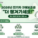 평택-W-066 이미지