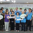 학당경로당 이미지