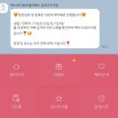 대구 필라테스 : 에스바디워크필라테스 대구칠곡점 체형 분석 후기