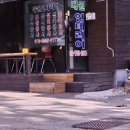 구로구 자동문 설치 경험담 – 편리한 출입 솔루션!
