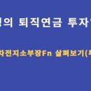 주식회사 비엠홀딩스 이미지