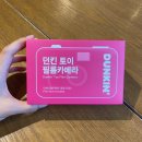 던킨도너츠테크노마트 네이버블로그