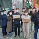 중곡4동주민센터 이미지