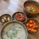 효자동설렁탕 | 계산동설렁탕 맛집 효자동설렁탕 후기