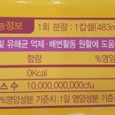 고잔아는약국 이미지