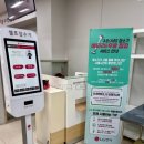 (유)광산서비스센터(LG써비스) | LG 노트북 뒷판 수리 교체 후기 + 삼성 노트북 버리기