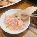 순수국밥 이미지