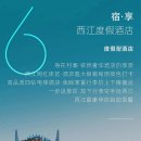 청암마을 이미지