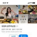 하남산단4번로 이미지