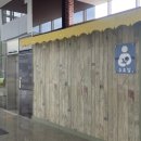 횡성문화예술회관 이미지