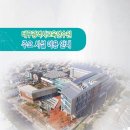대구교육연수원 연리지홀(예식장) 네이버블로그