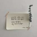 카페마주