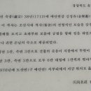 전통문화체험장
