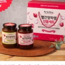 해오름 농업회사법인 유한회사 이미지