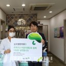 오지영한의원 이미지