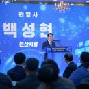 상공회의소 이미지