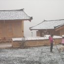 경주한옥펜션 하늘터밭 이미지