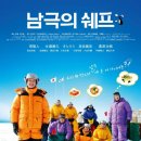 일일일영