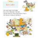 김유