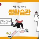 서울아산신경외과의원 이미지