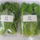 농업회사법인주식회사바른 이미지