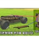 아미고PC방 이미지