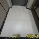 성복1로281번길 이미지