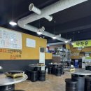 제주연탄고기2층 이미지