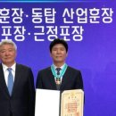 썬 정보통신