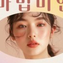 메디팜 센터약국 이미지