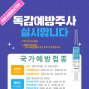 한양성모의원 이미지