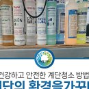 에이스약품 주식회사 이미지