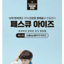 도그매니아 이미지