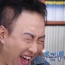 본토고기구이