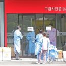 서울병원(응급실)