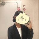 보건안경 | 2026 중등 임용 (대구 보건) 1차, 2차 후기 및 꿀팁 + 면접 복기본 공유