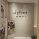 4월31일치과의원 이미지