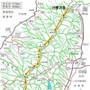 2011년 02월 12일(토) 구례 견두산 시산제 산행 안내 이미지