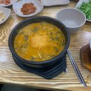 춘천오렌지충전소 이미지