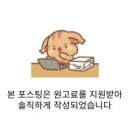 서초대로50길 104 이미지