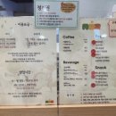숲속모래성 키즈카페 노원공릉점 이미지