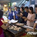 평화디딤돌지역아동센터 이미지